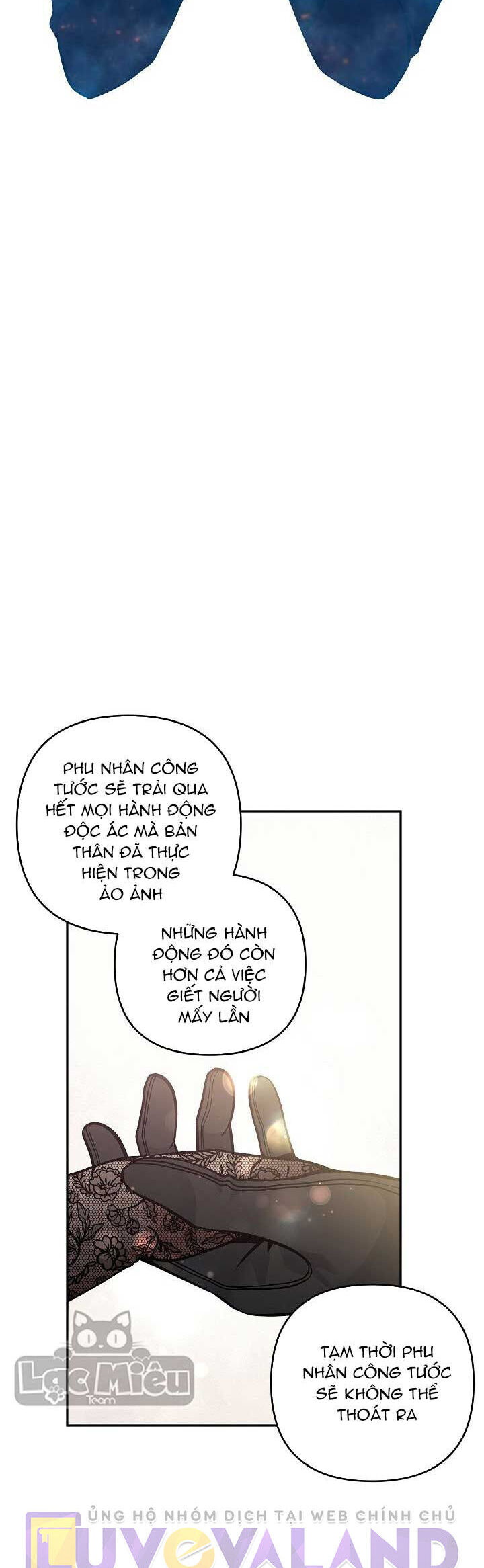 Đừng Đến Cửa Hàng Văn Phòng Phẩm Của Ác Nữ: Chapter 44