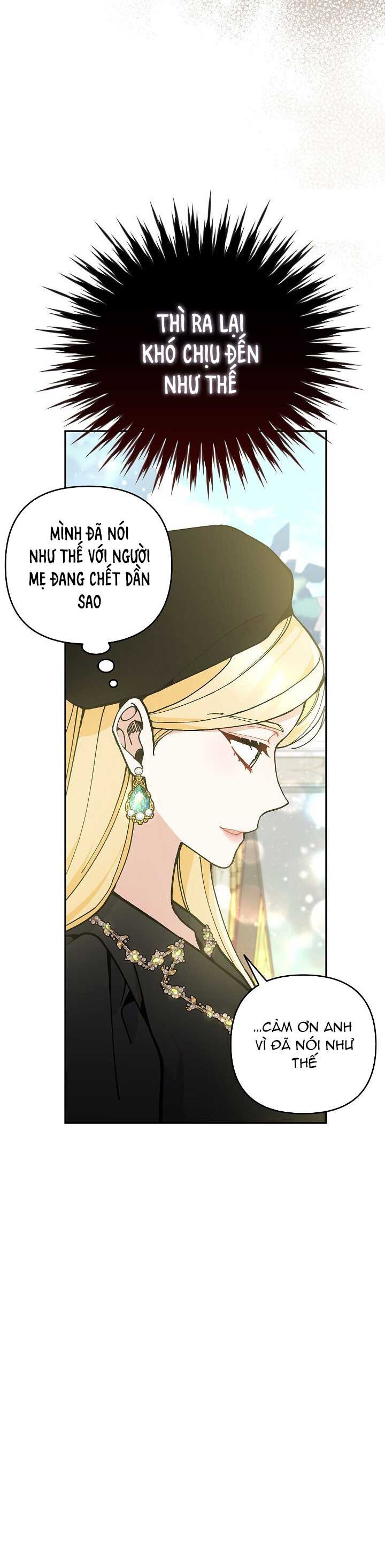 Đừng Đến Cửa Hàng Văn Phòng Phẩm Của Ác Nữ: Chapter 44