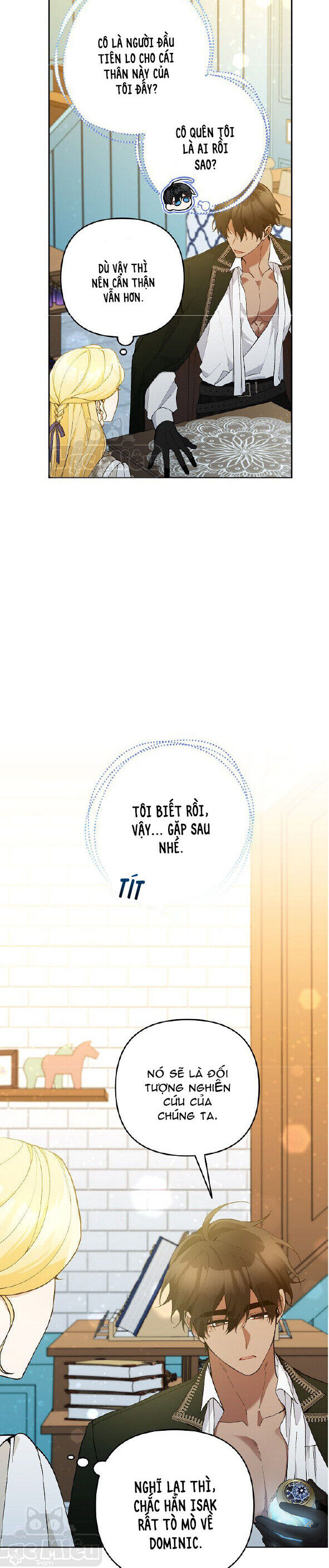 Đừng Đến Cửa Hàng Văn Phòng Phẩm Của Ác Nữ: Chapter 47