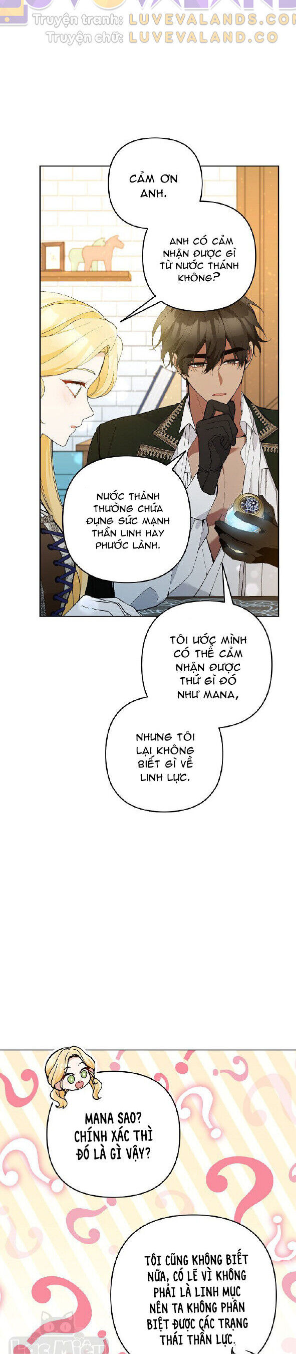 Đừng Đến Cửa Hàng Văn Phòng Phẩm Của Ác Nữ: Chapter 47