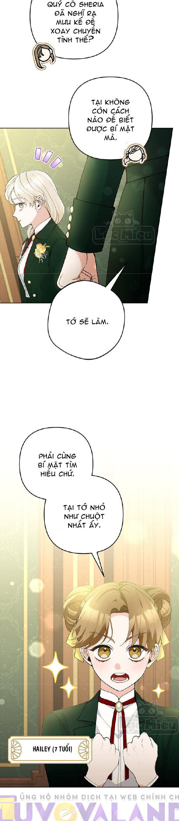 Đừng Đến Cửa Hàng Văn Phòng Phẩm Của Ác Nữ: Chapter 47