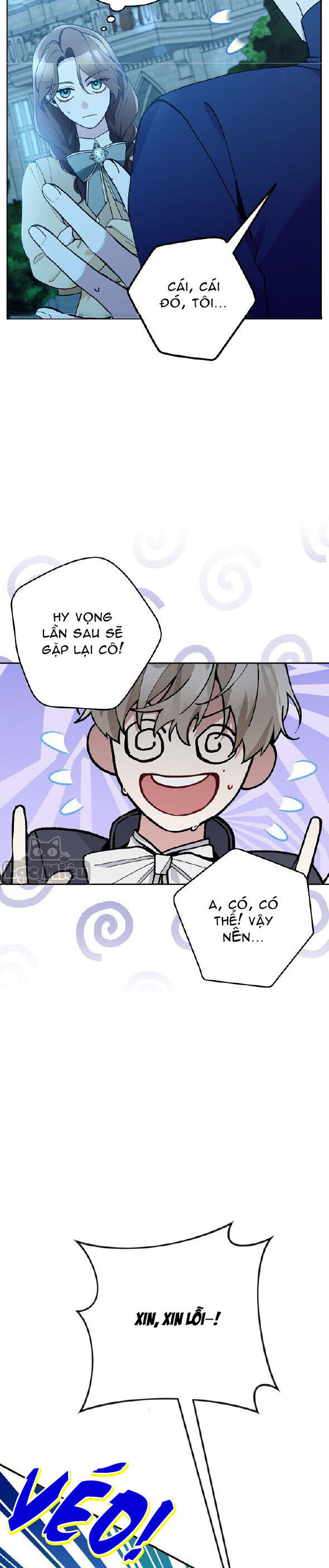 Đừng Đến Cửa Hàng Văn Phòng Phẩm Của Ác Nữ: Chapter 47