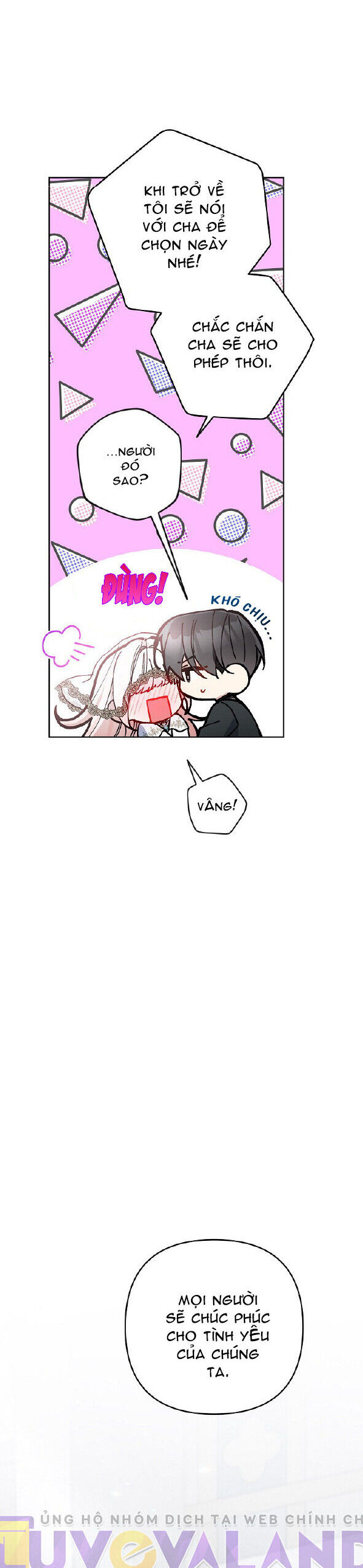 Đừng Đến Cửa Hàng Văn Phòng Phẩm Của Ác Nữ: Chapter 48
