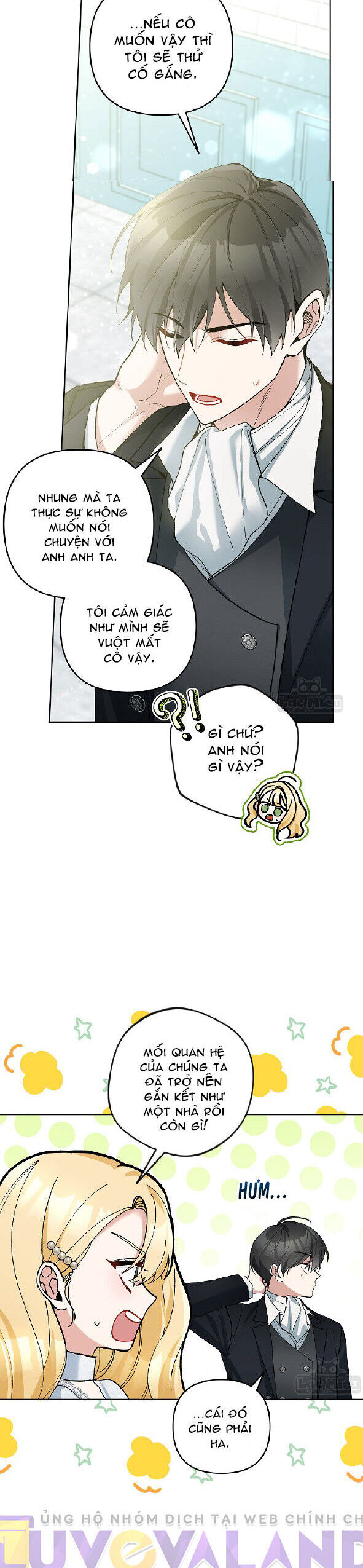 Đừng Đến Cửa Hàng Văn Phòng Phẩm Của Ác Nữ: Chapter 48