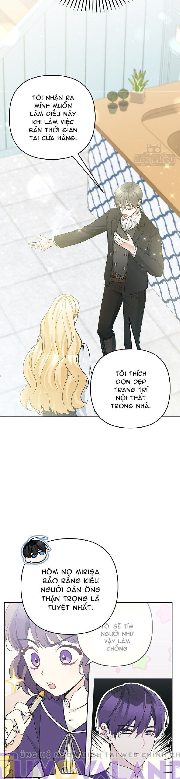 Đừng Đến Cửa Hàng Văn Phòng Phẩm Của Ác Nữ: Chapter 48