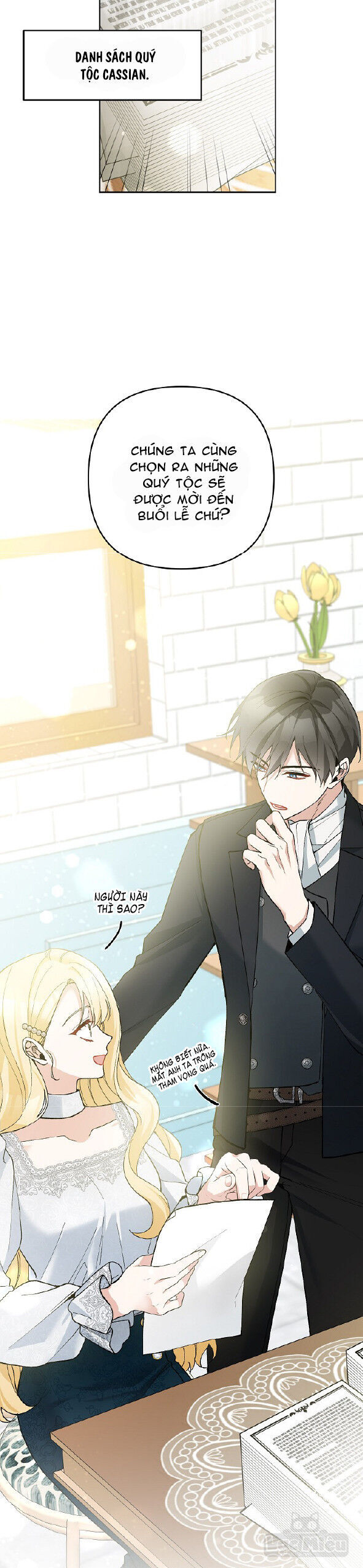 Đừng Đến Cửa Hàng Văn Phòng Phẩm Của Ác Nữ: Chapter 48