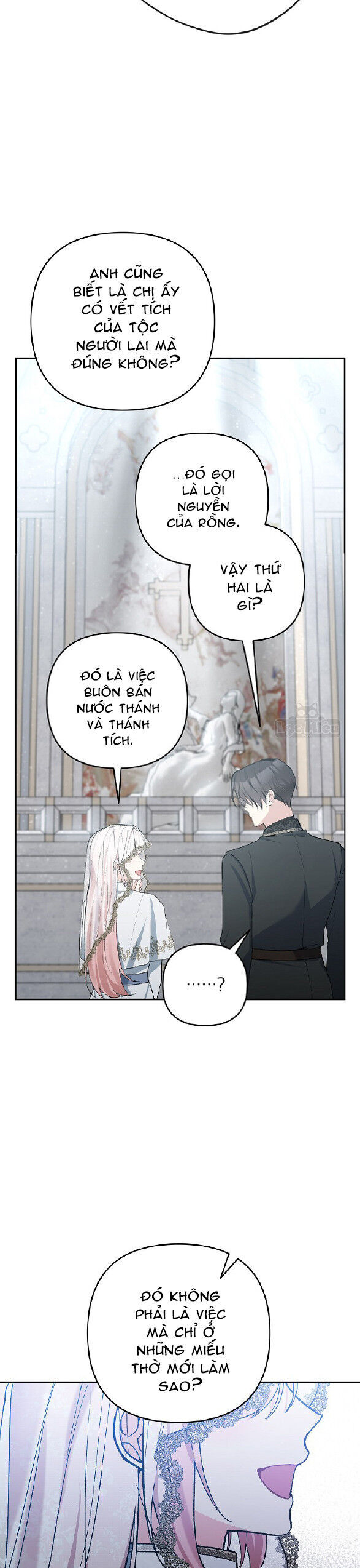 Đừng Đến Cửa Hàng Văn Phòng Phẩm Của Ác Nữ: Chapter 48