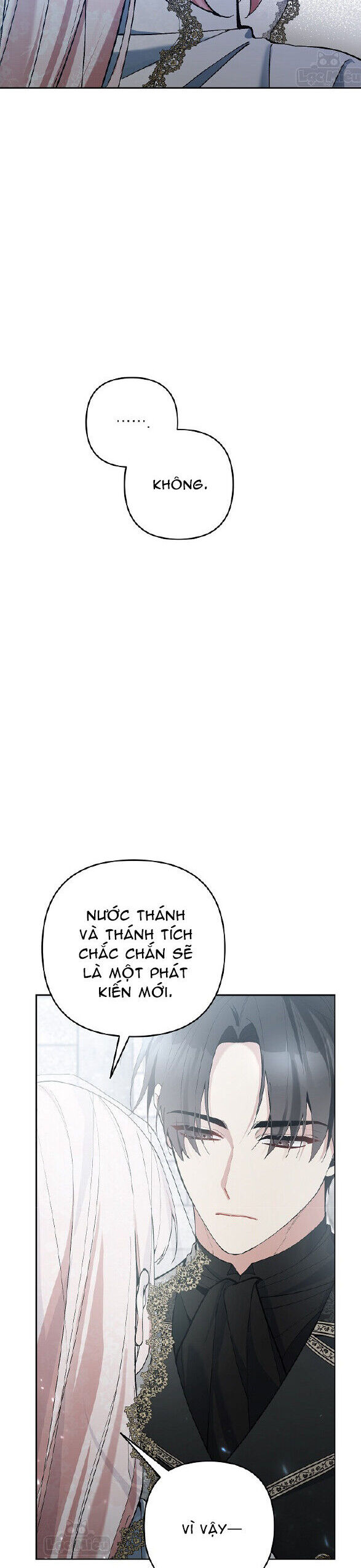 Đừng Đến Cửa Hàng Văn Phòng Phẩm Của Ác Nữ: Chapter 48