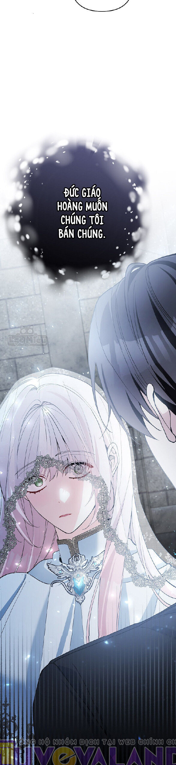 Đừng Đến Cửa Hàng Văn Phòng Phẩm Của Ác Nữ: Chapter 48