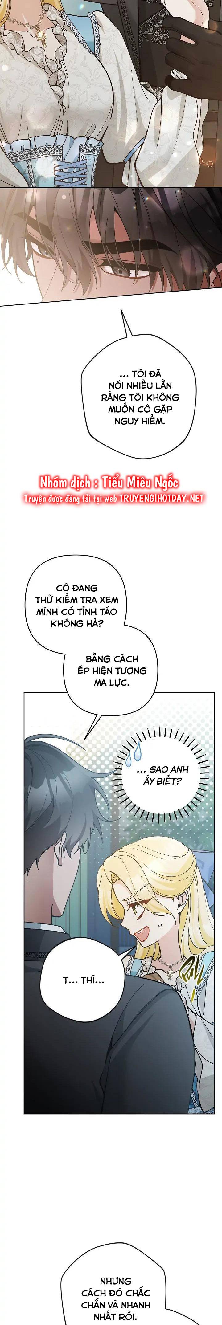 Đừng Đến Cửa Hàng Văn Phòng Phẩm Của Ác Nữ: Chapter 50