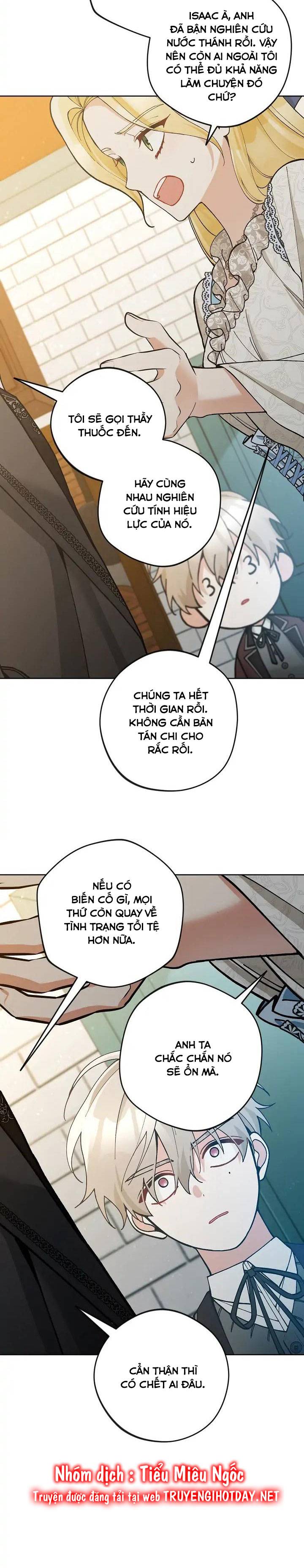 Đừng Đến Cửa Hàng Văn Phòng Phẩm Của Ác Nữ: Chapter 50