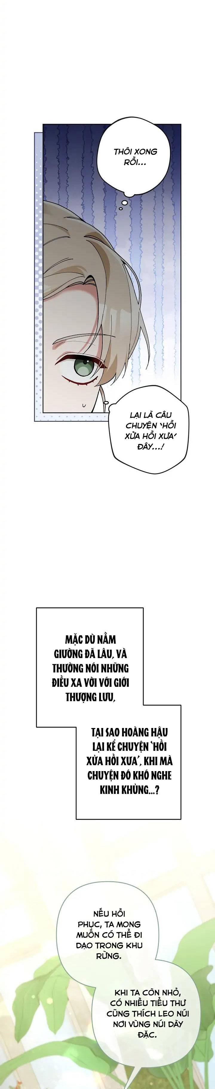 Đừng Đến Cửa Hàng Văn Phòng Phẩm Của Ác Nữ: Chapter 50