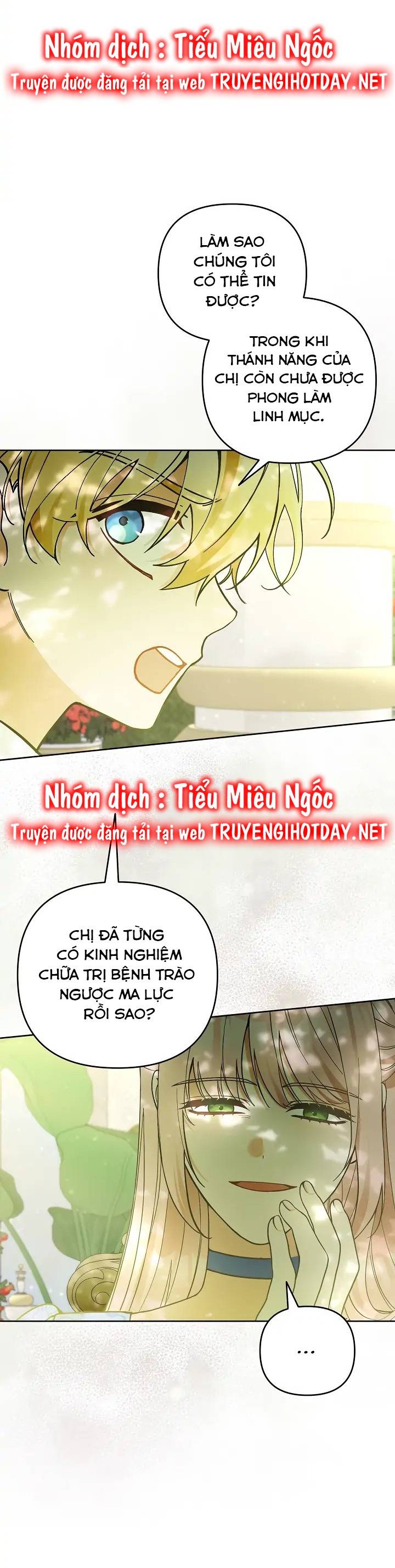 Đừng Đến Cửa Hàng Văn Phòng Phẩm Của Ác Nữ: Chapter 51