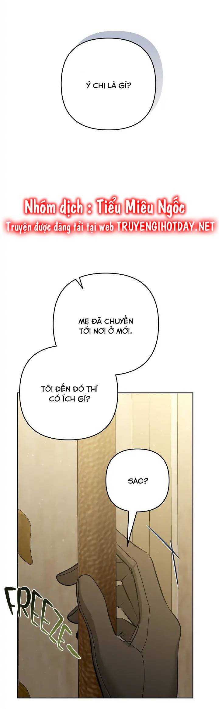 Đừng Đến Cửa Hàng Văn Phòng Phẩm Của Ác Nữ: Chapter 52