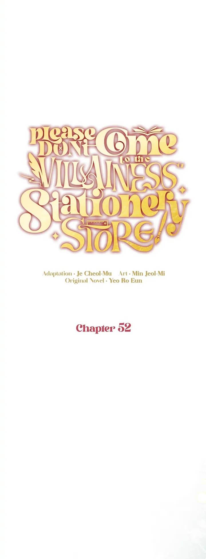 Đừng Đến Cửa Hàng Văn Phòng Phẩm Của Ác Nữ: Chapter 52