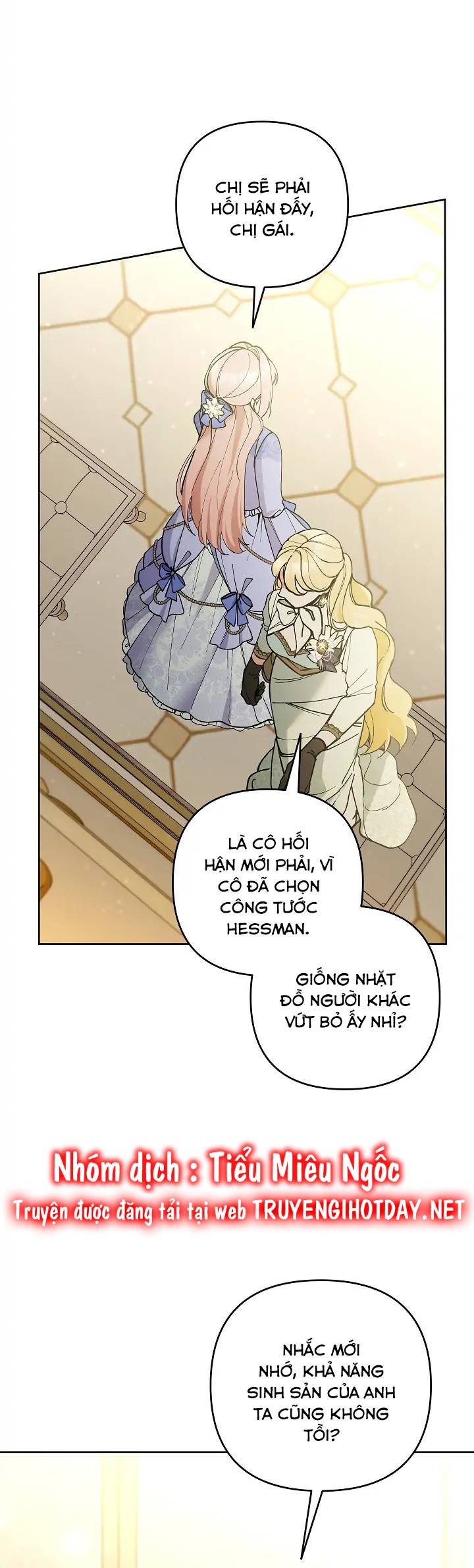 Đừng Đến Cửa Hàng Văn Phòng Phẩm Của Ác Nữ: Chapter 52