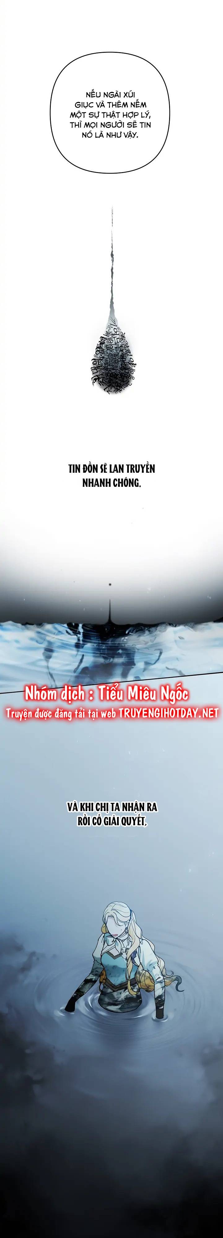 Đừng Đến Cửa Hàng Văn Phòng Phẩm Của Ác Nữ: Chapter 52