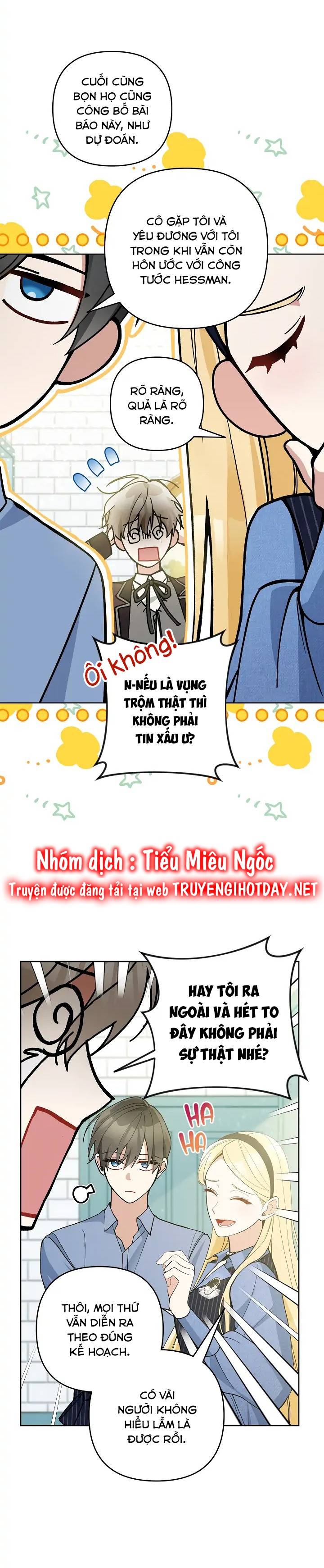 Đừng Đến Cửa Hàng Văn Phòng Phẩm Của Ác Nữ: Chapter 52