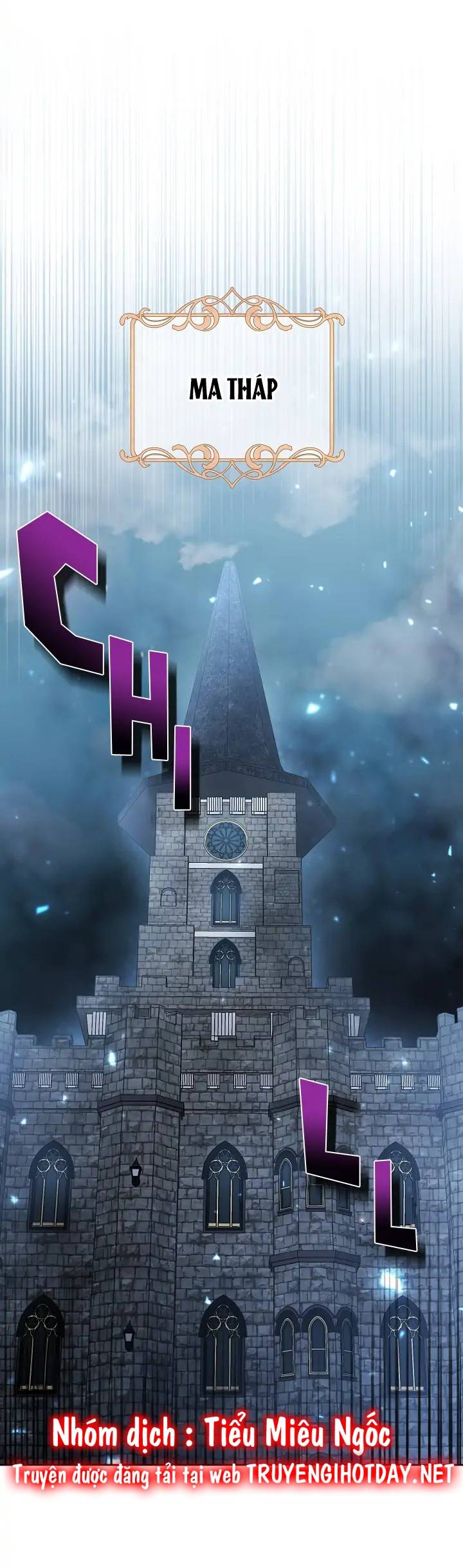 Đừng Đến Cửa Hàng Văn Phòng Phẩm Của Ác Nữ: Chapter 52