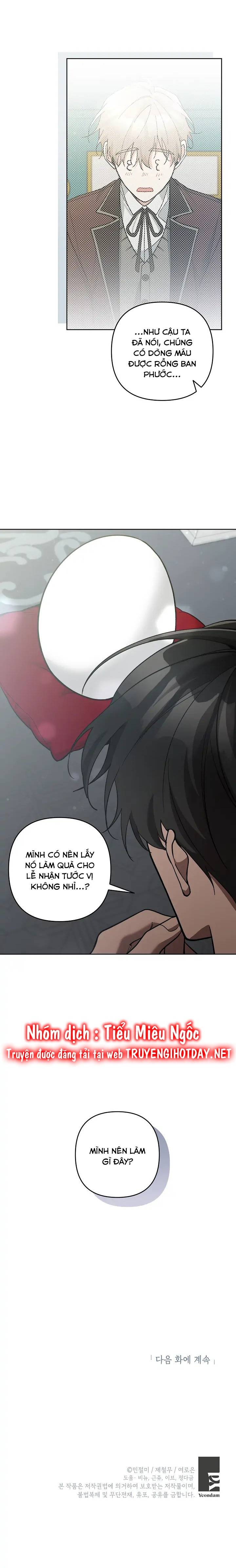 Đừng Đến Cửa Hàng Văn Phòng Phẩm Của Ác Nữ: Chapter 52