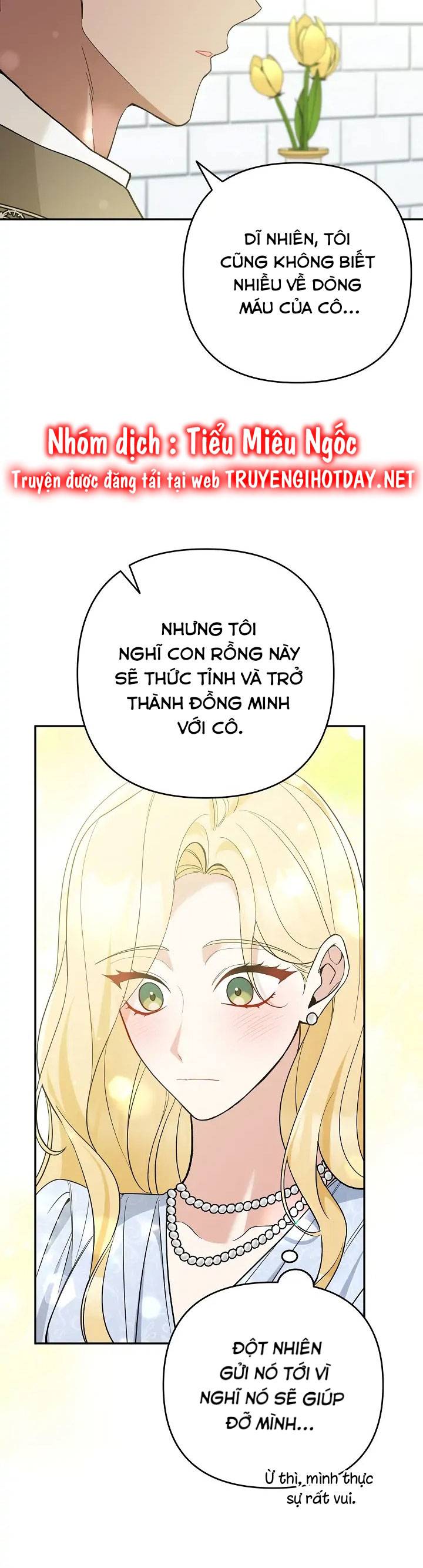 Đừng Đến Cửa Hàng Văn Phòng Phẩm Của Ác Nữ: Chapter 53