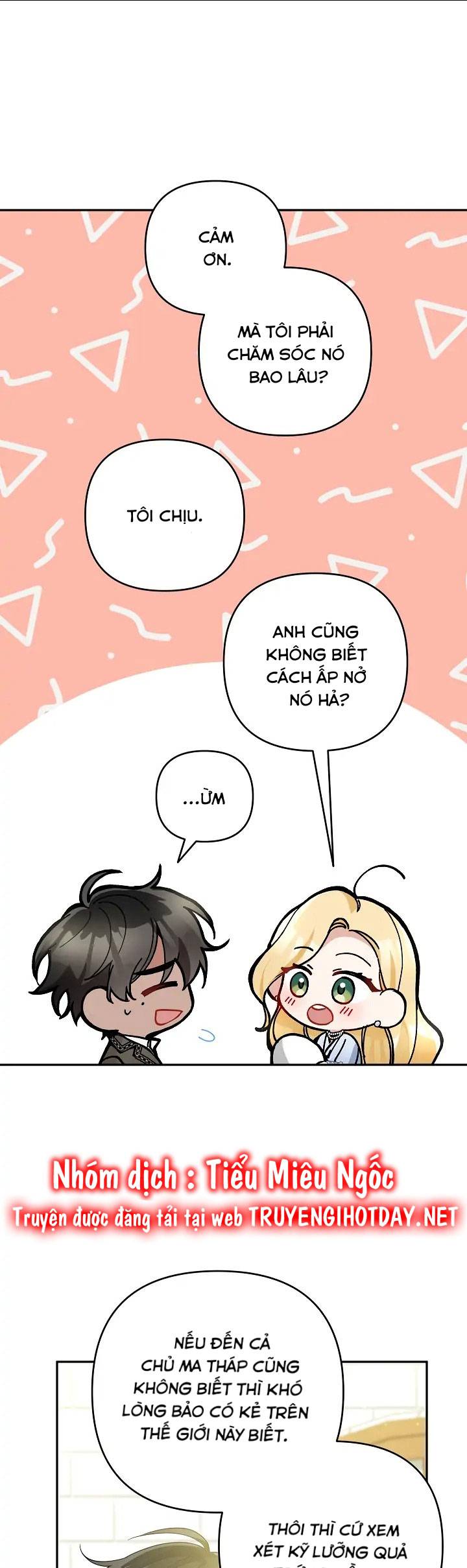 Đừng Đến Cửa Hàng Văn Phòng Phẩm Của Ác Nữ: Chapter 53