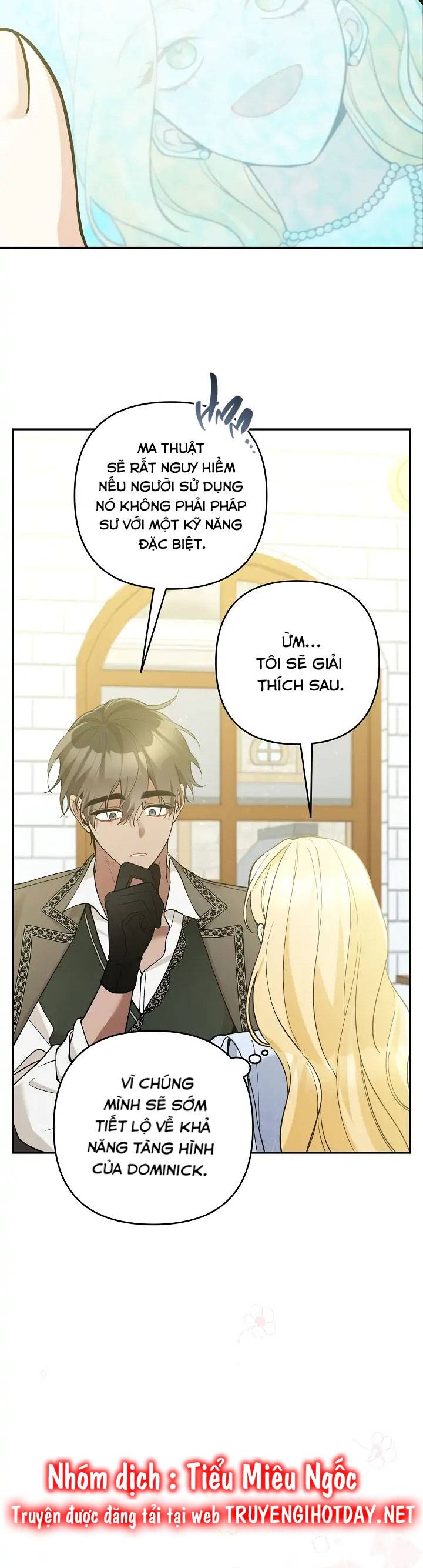 Đừng Đến Cửa Hàng Văn Phòng Phẩm Của Ác Nữ: Chapter 53