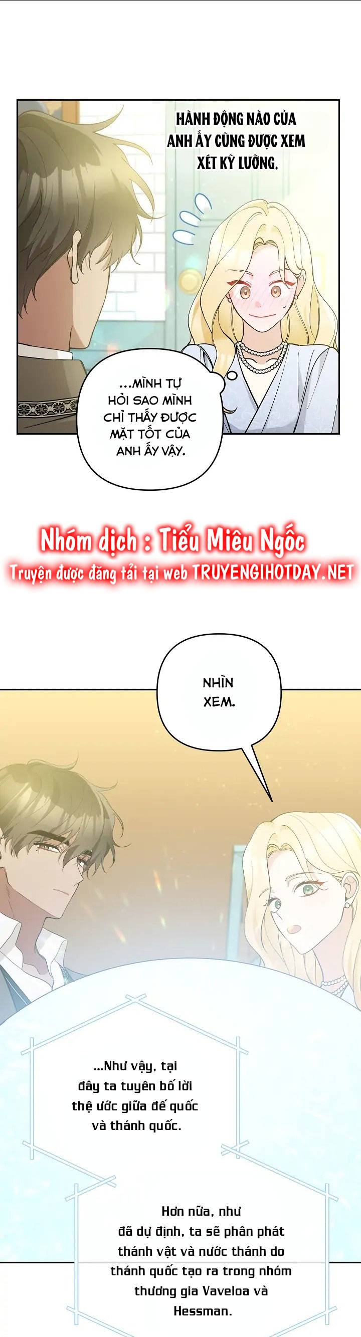 Đừng Đến Cửa Hàng Văn Phòng Phẩm Của Ác Nữ: Chapter 53