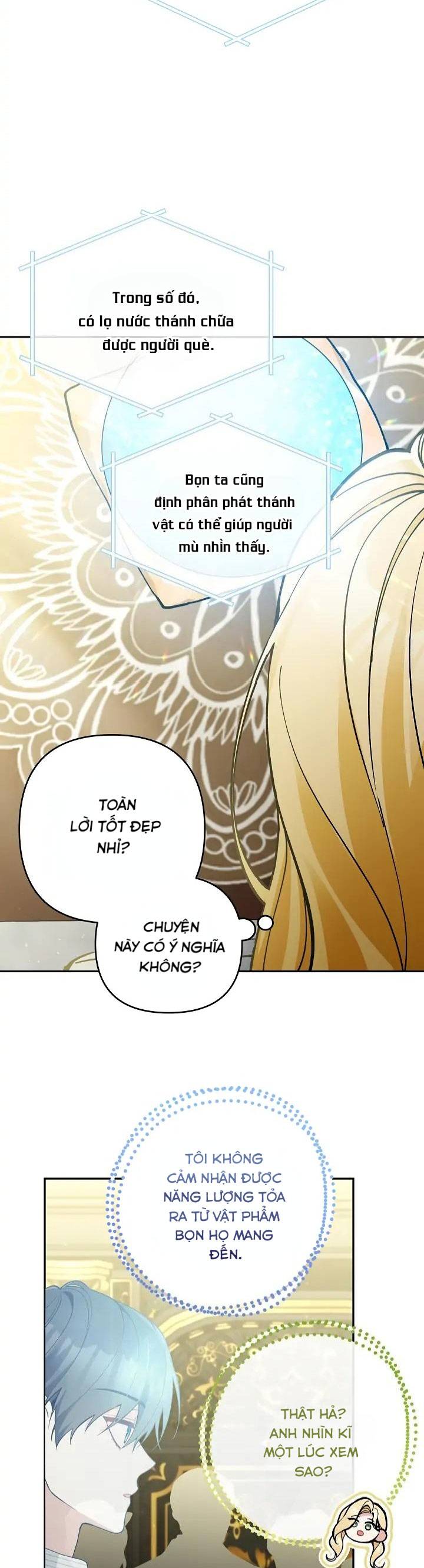 Đừng Đến Cửa Hàng Văn Phòng Phẩm Của Ác Nữ: Chapter 53