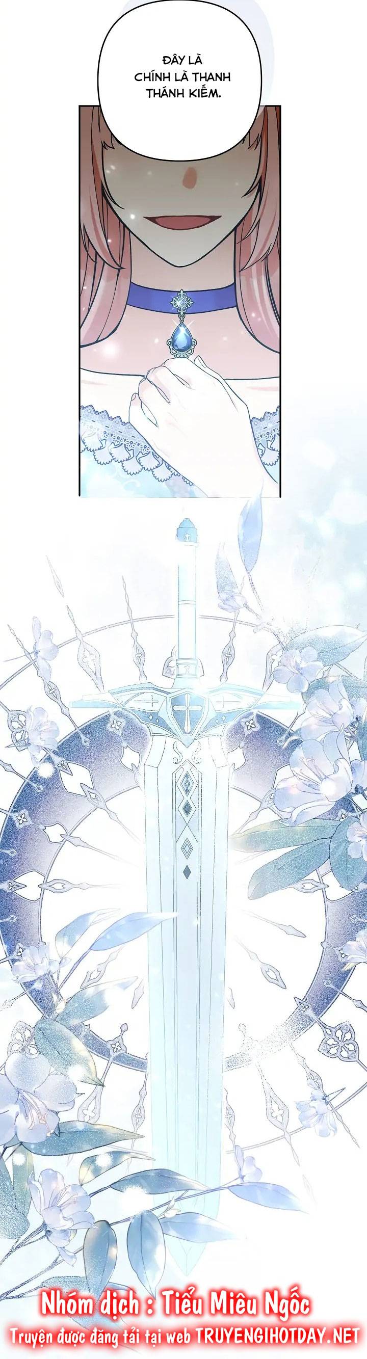 Đừng Đến Cửa Hàng Văn Phòng Phẩm Của Ác Nữ: Chapter 53