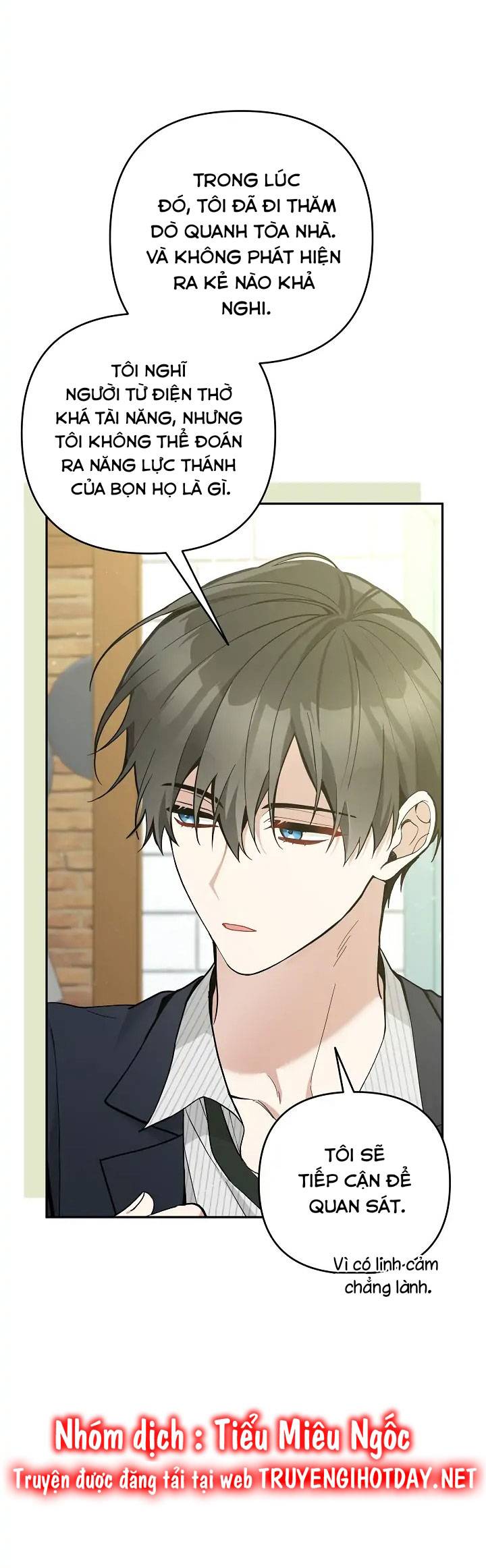 Đừng Đến Cửa Hàng Văn Phòng Phẩm Của Ác Nữ: Chapter 53