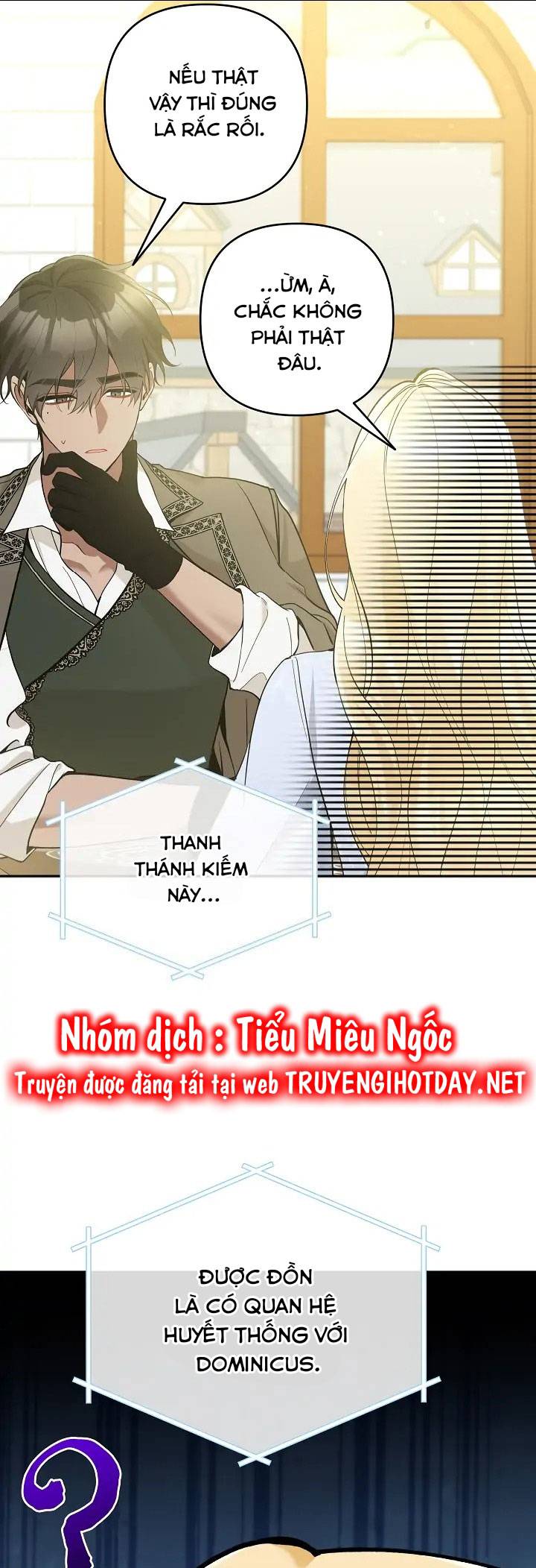 Đừng Đến Cửa Hàng Văn Phòng Phẩm Của Ác Nữ: Chapter 53