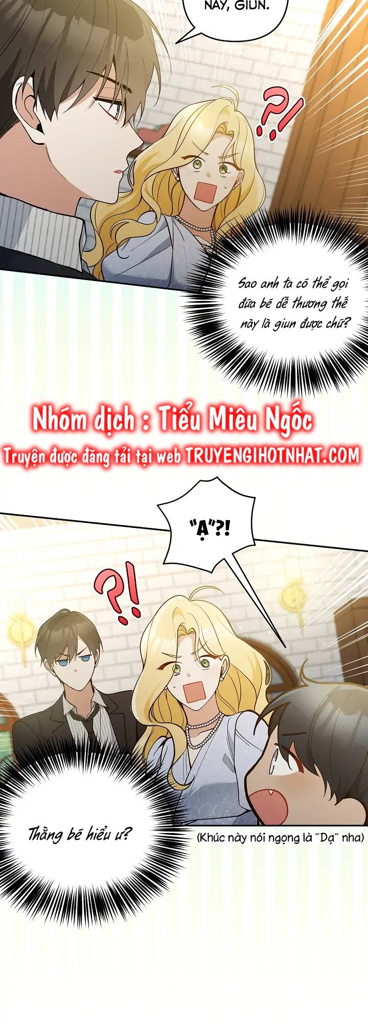 Đừng Đến Cửa Hàng Văn Phòng Phẩm Của Ác Nữ: Chapter 54