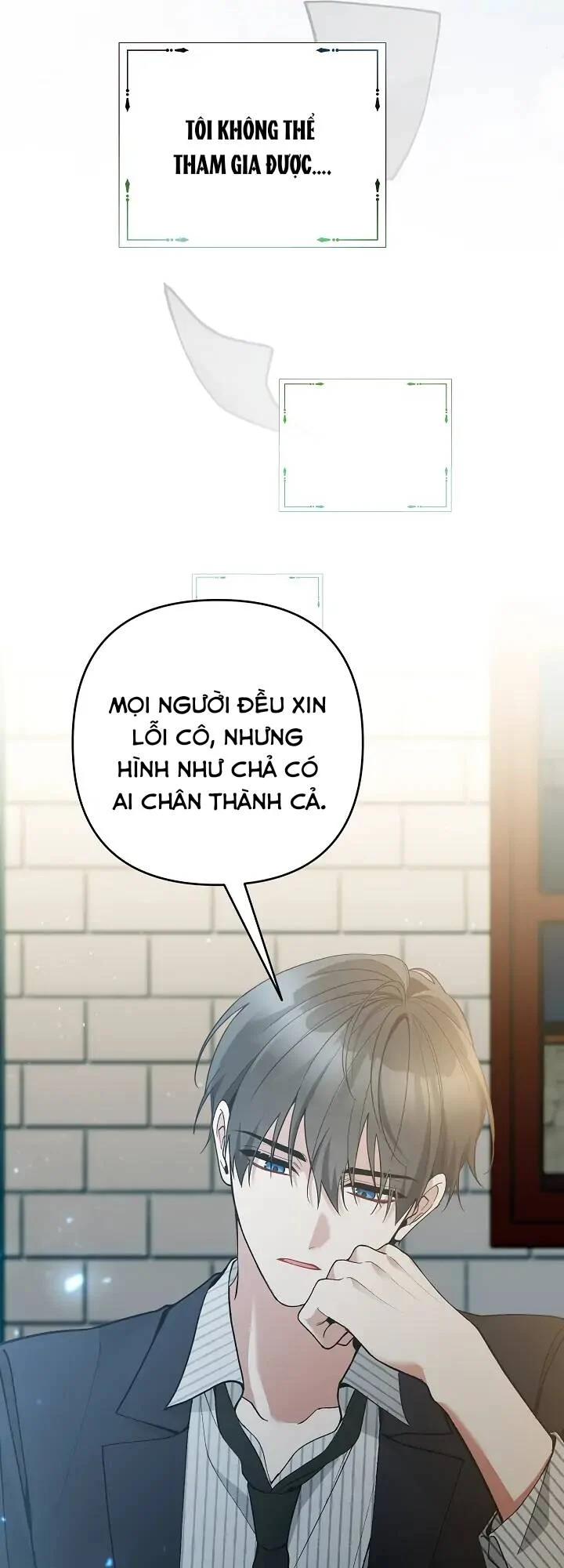 Đừng Đến Cửa Hàng Văn Phòng Phẩm Của Ác Nữ: Chapter 54