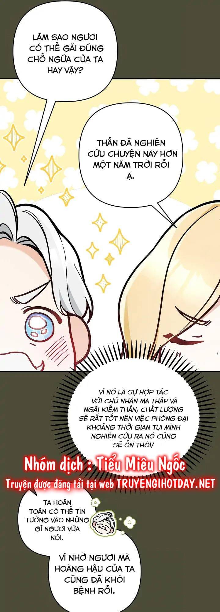 Đừng Đến Cửa Hàng Văn Phòng Phẩm Của Ác Nữ: Chapter 55
