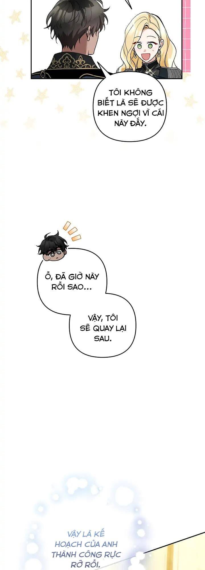 Đừng Đến Cửa Hàng Văn Phòng Phẩm Của Ác Nữ: Chapter 55