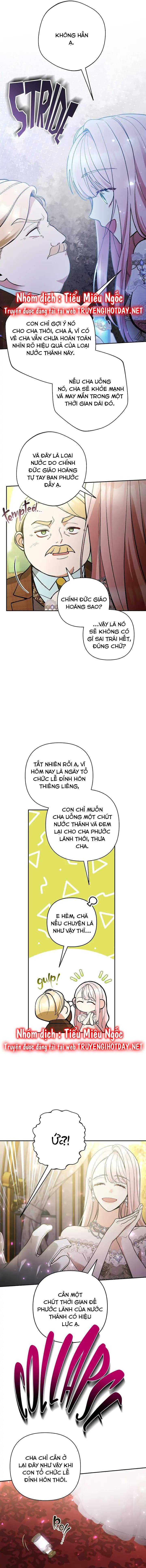 Đừng Đến Cửa Hàng Văn Phòng Phẩm Của Ác Nữ: Chapter 56