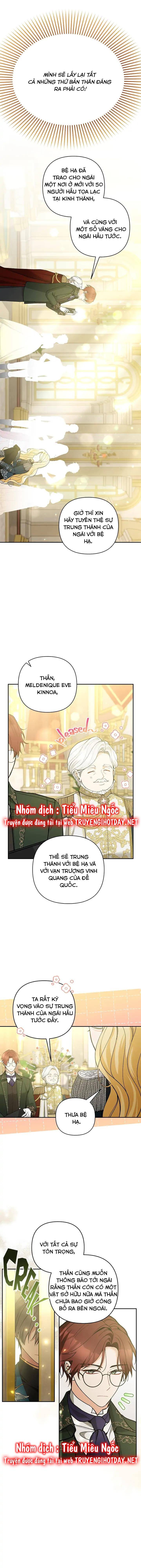 Đừng Đến Cửa Hàng Văn Phòng Phẩm Của Ác Nữ: Chapter 56