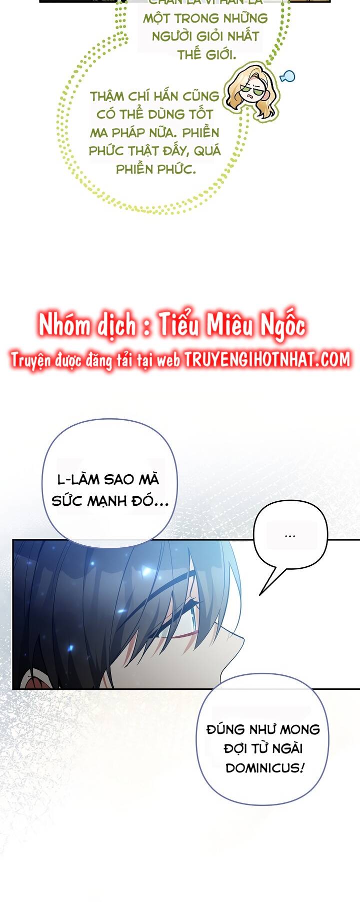 Đừng Đến Cửa Hàng Văn Phòng Phẩm Của Ác Nữ: Chapter 57