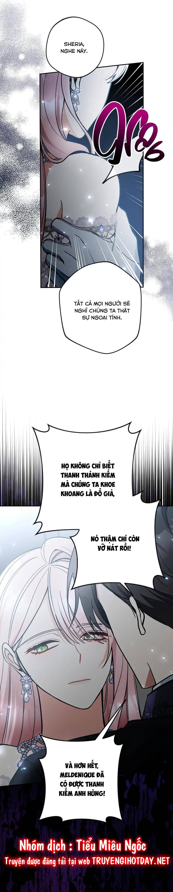 Đừng Đến Cửa Hàng Văn Phòng Phẩm Của Ác Nữ: Chapter 58