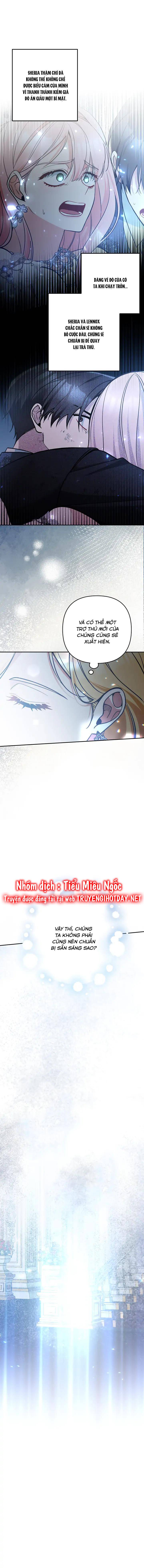 Đừng Đến Cửa Hàng Văn Phòng Phẩm Của Ác Nữ: Chapter 58