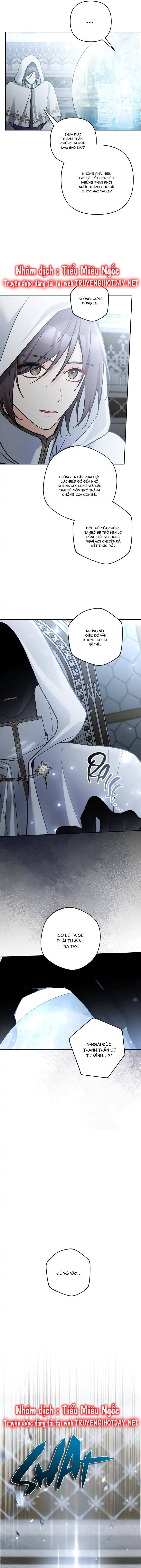 Đừng Đến Cửa Hàng Văn Phòng Phẩm Của Ác Nữ: Chapter 58