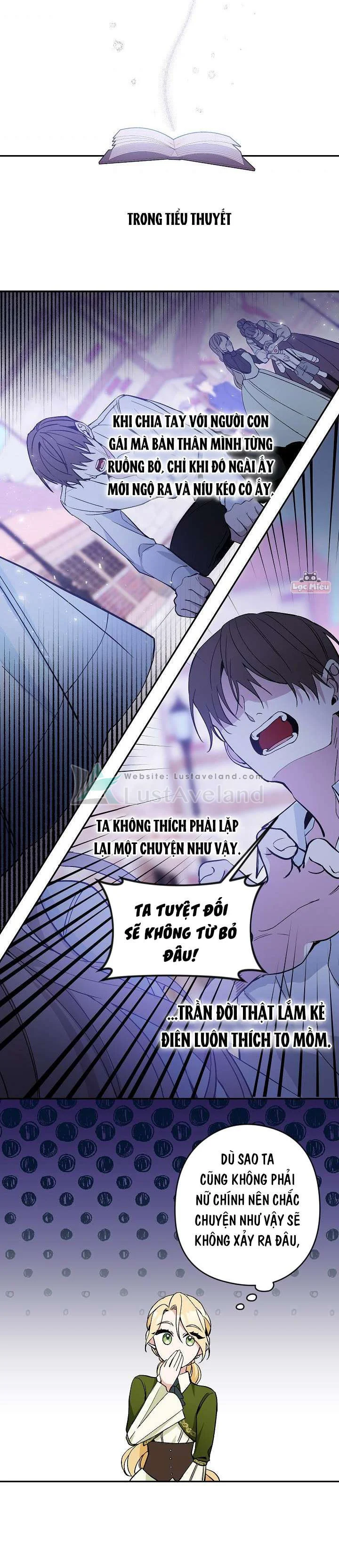 Đừng Đến Cửa Hàng Văn Phòng Phẩm Của Ác Nữ: Chapter 6.5