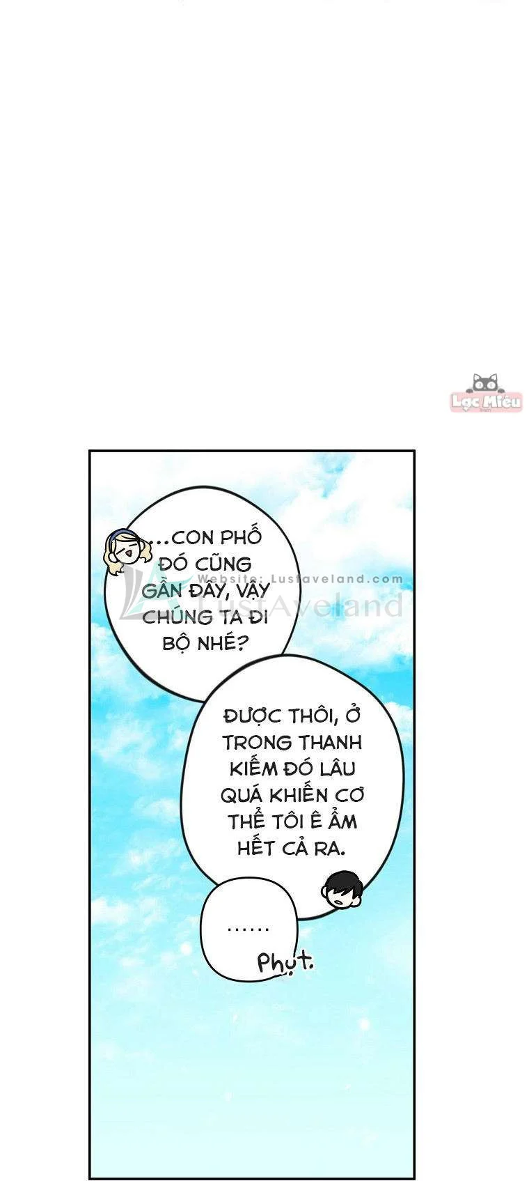 Đừng Đến Cửa Hàng Văn Phòng Phẩm Của Ác Nữ: Chapter 8.5