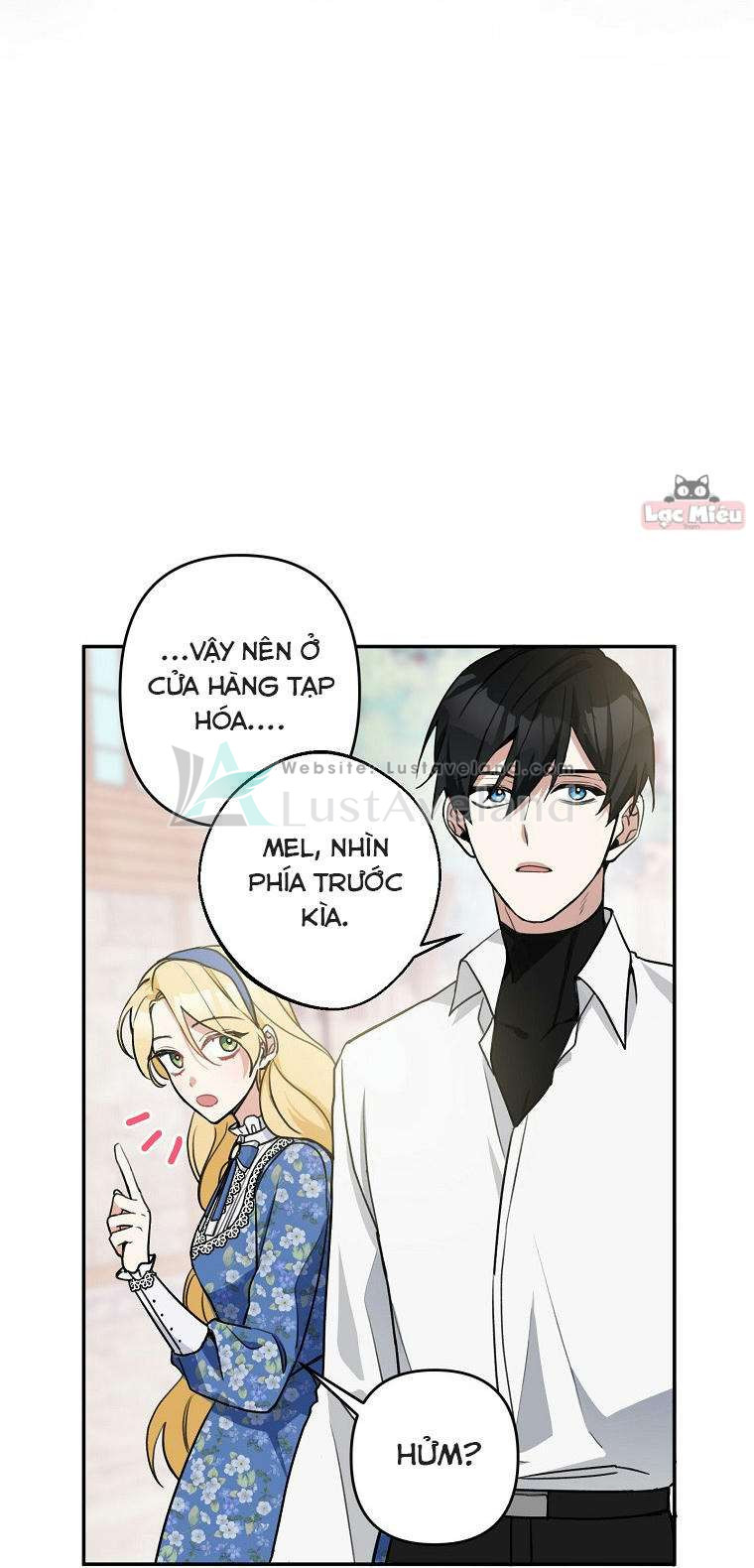 Đừng Đến Cửa Hàng Văn Phòng Phẩm Của Ác Nữ: Chapter 8.5