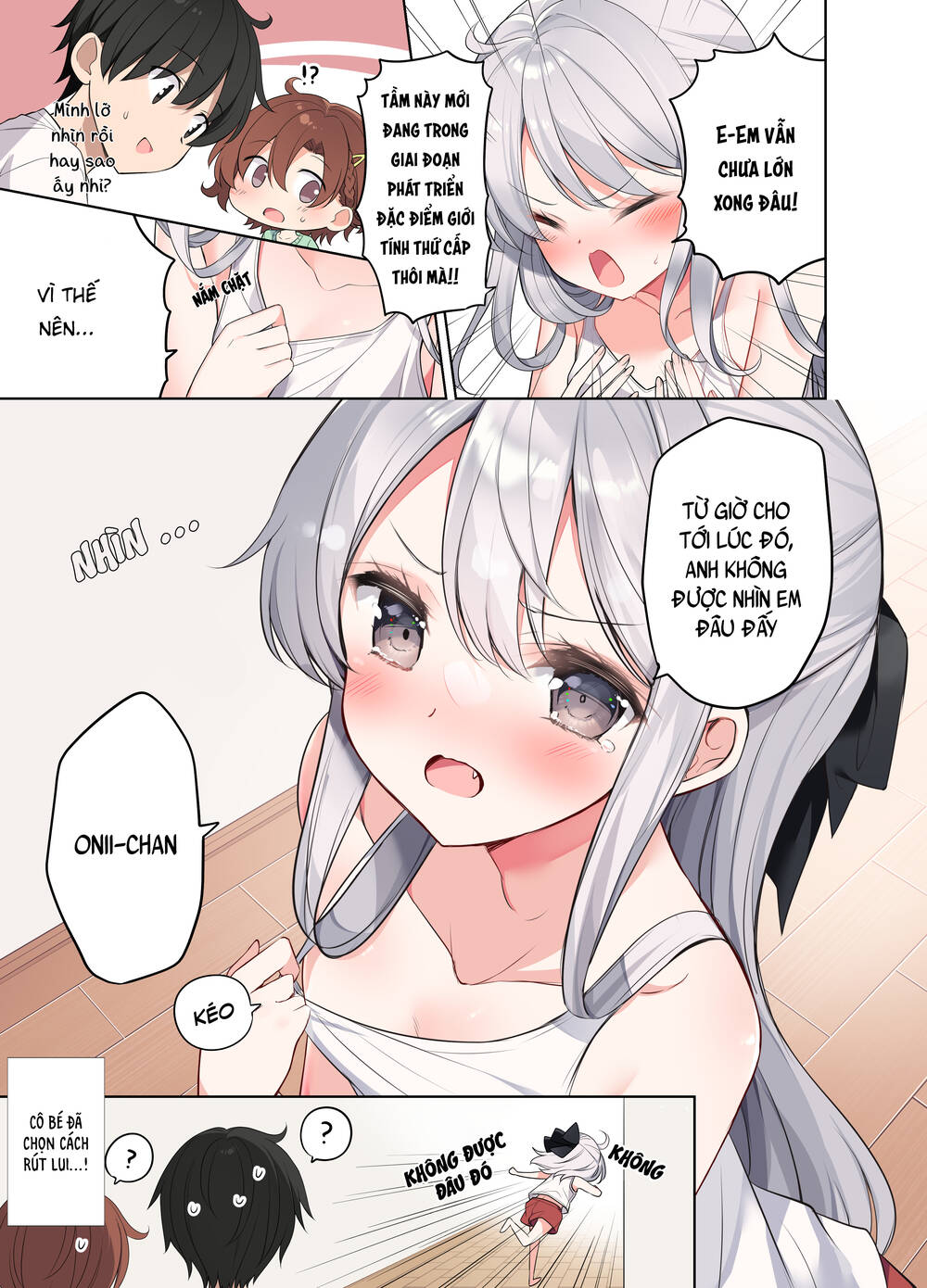 Em gái tôi mỗi ngày lại nhìn vào mắt tôi: Chapter 15: Imouto-chan nhạy cảm trước những ánh nhìn