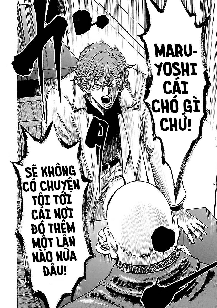 Unagi Oni: Chapter 12: Kẻ Trốn Chạy
