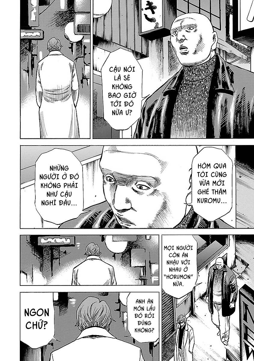 Unagi Oni: Chapter 12: Kẻ Trốn Chạy