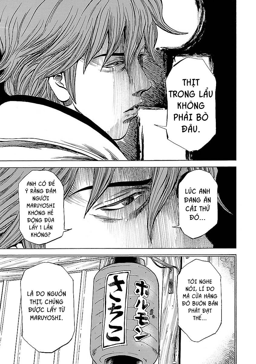 Unagi Oni: Chapter 12: Kẻ Trốn Chạy