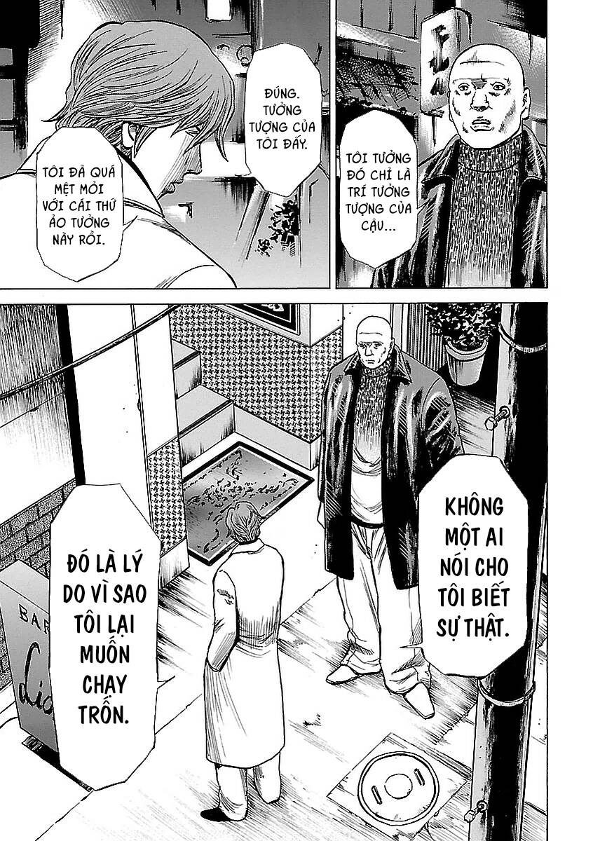 Unagi Oni: Chapter 12: Kẻ Trốn Chạy